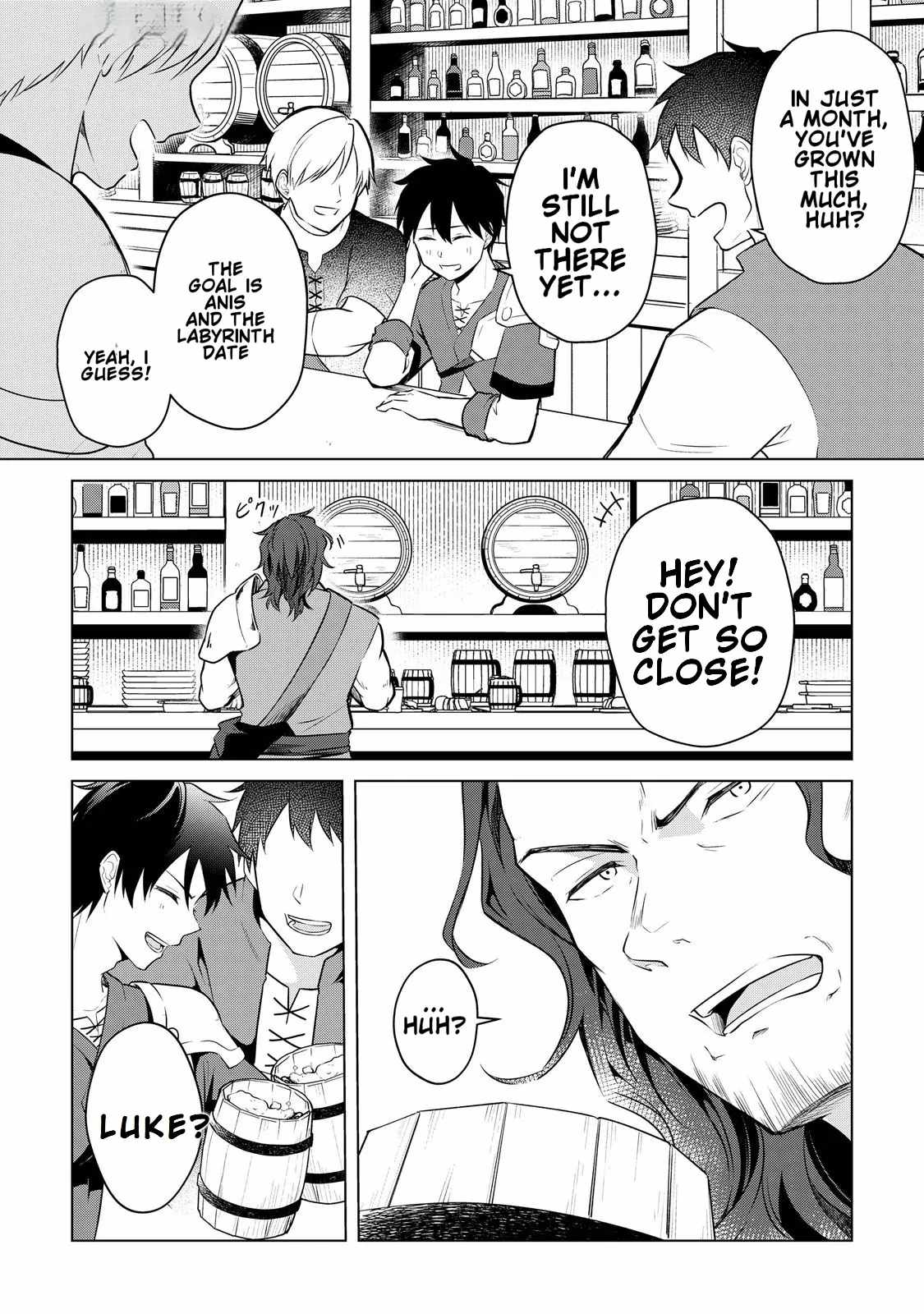 My Trash Gift as a Disowned Nobleman Is Too Strong! Chapter 3 26